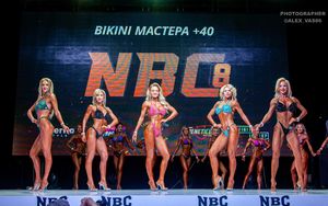 BIKINI МАСТЕРА +40